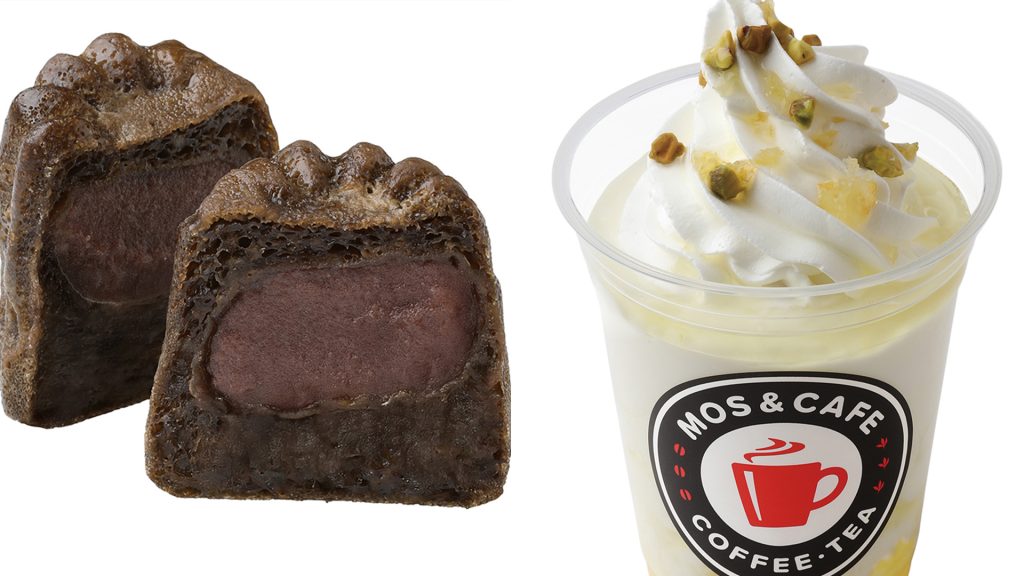 「モスバーガー&カフェ」より期間限定新商品が登場