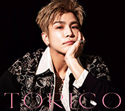【Amazon.co.jp限定】TORICO (初回限定:PHOTO BOOK盤)(特典:ビジュアルシート付)
