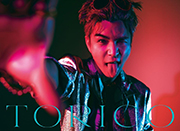 【Amazon.co.jp限定】TORICO (初回限定:JACKET MAKING盤)(DVD付)(特典:ビジュアルシート付)