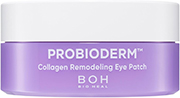 【BIOHEAL BOH バイオヒールボ】プロバイオダーム™ コラーゲンリモデリングアイパッチ 60枚入 オリーブヤング 韓国コスメ 目元ケア ハリ 弾力