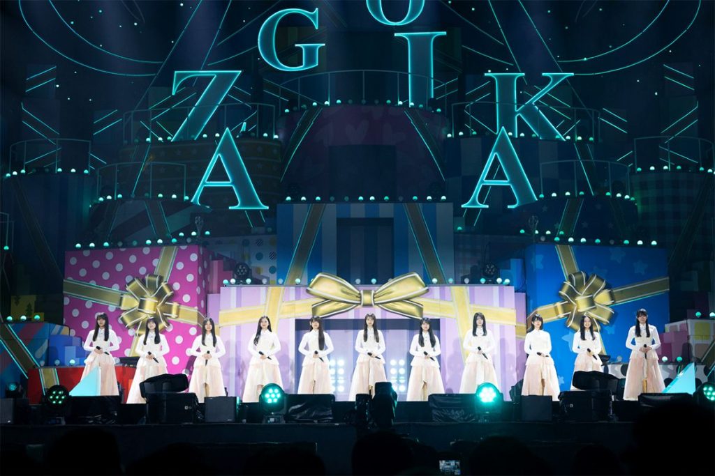 乃木坂46「13th YEAR BIRTHDAY LIVE」より