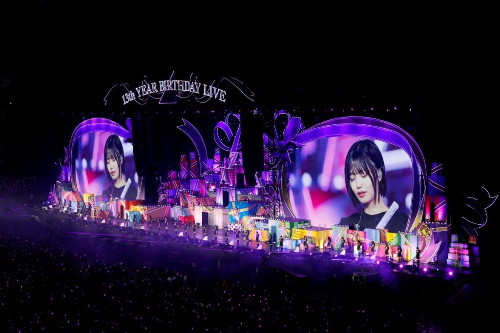 乃木坂46「13th YEAR BIRTHDAY LIVE」より