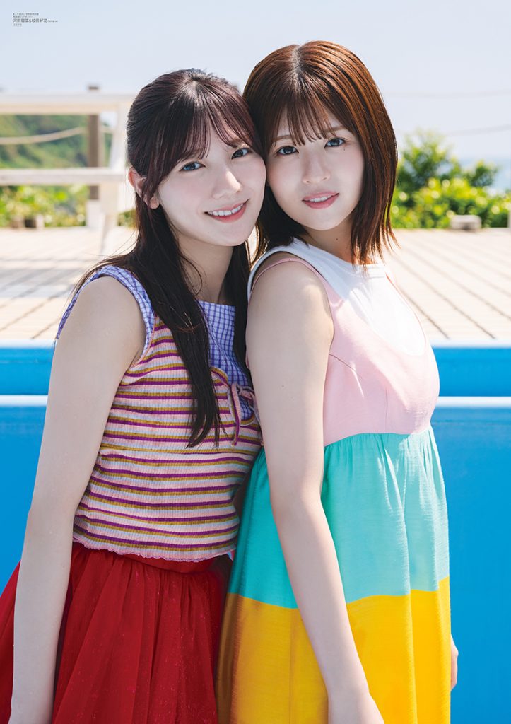 「B.L.T.2025年7月号」別冊付録:河田陽菜&松田好花(日向坂46)ポスター
