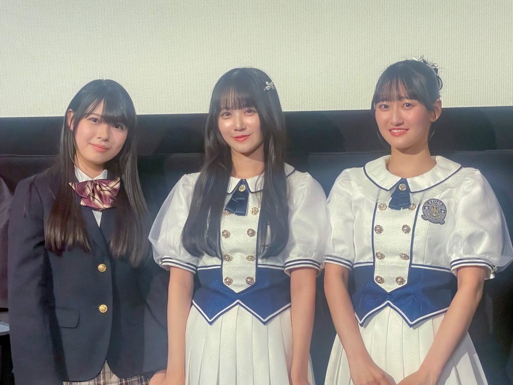 映画『鬼ベラシ』先行プレミア上映会(@愛媛・シネマサンシャイン重信)より松山市在住の俳優・松里音杏、STU48中村舞、信濃宙花