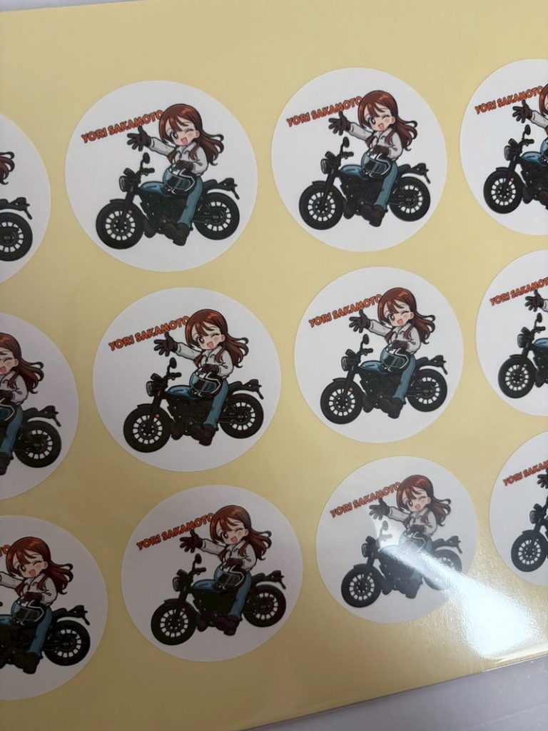 『よりぴステッカー』
