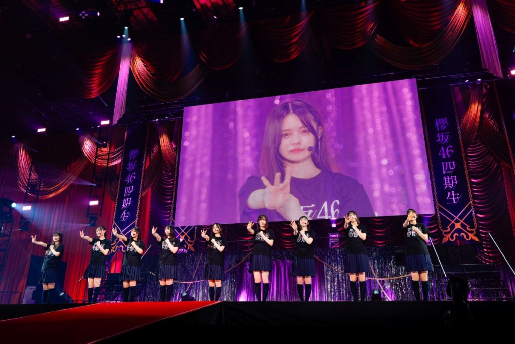 櫻坂46四期生 First Showcase