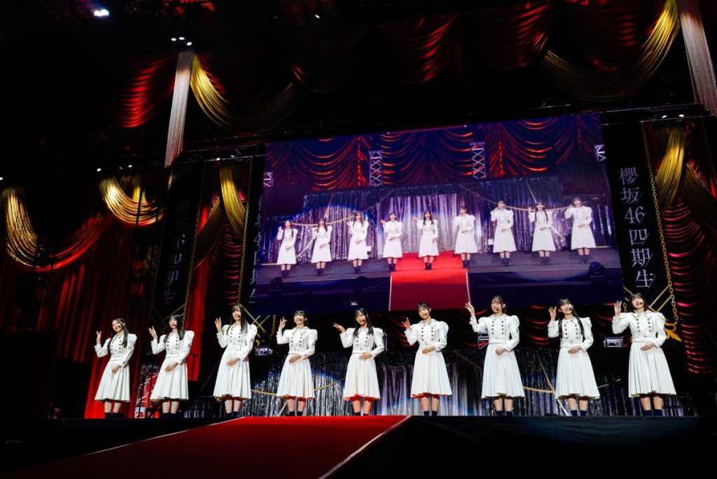 櫻坂46四期生 First Showcase