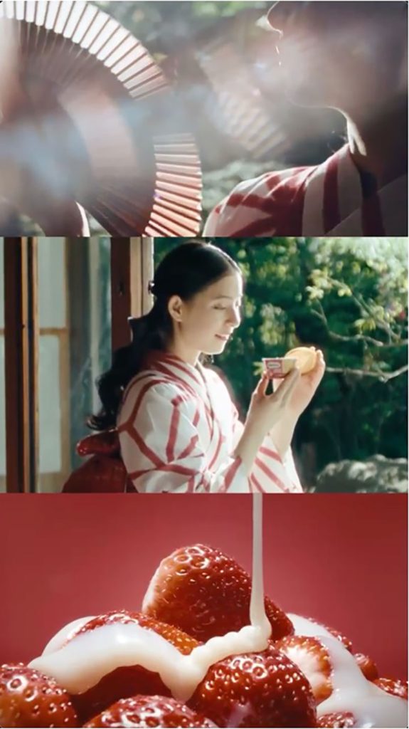 新木優子が出演するハーゲンダッツの新WEB CM「いちご練乳みるく」篇より