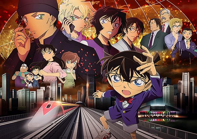 24作目『緋色の弾丸』