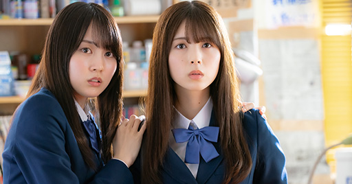乃木坂46賀喜遥香＆筒井あやめダブル主演ドラマ、トレーラー映像
