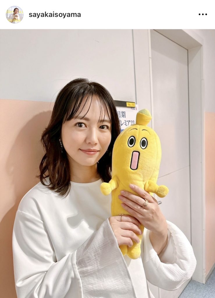 テレビ東京のキャラクター「ナナナ」とのツーショット