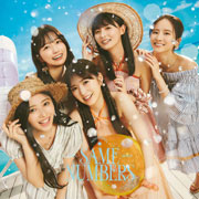 【Amazon.co.jp限定】Same numbers (通常盤) - 乃木坂46 (メガジャケ付)