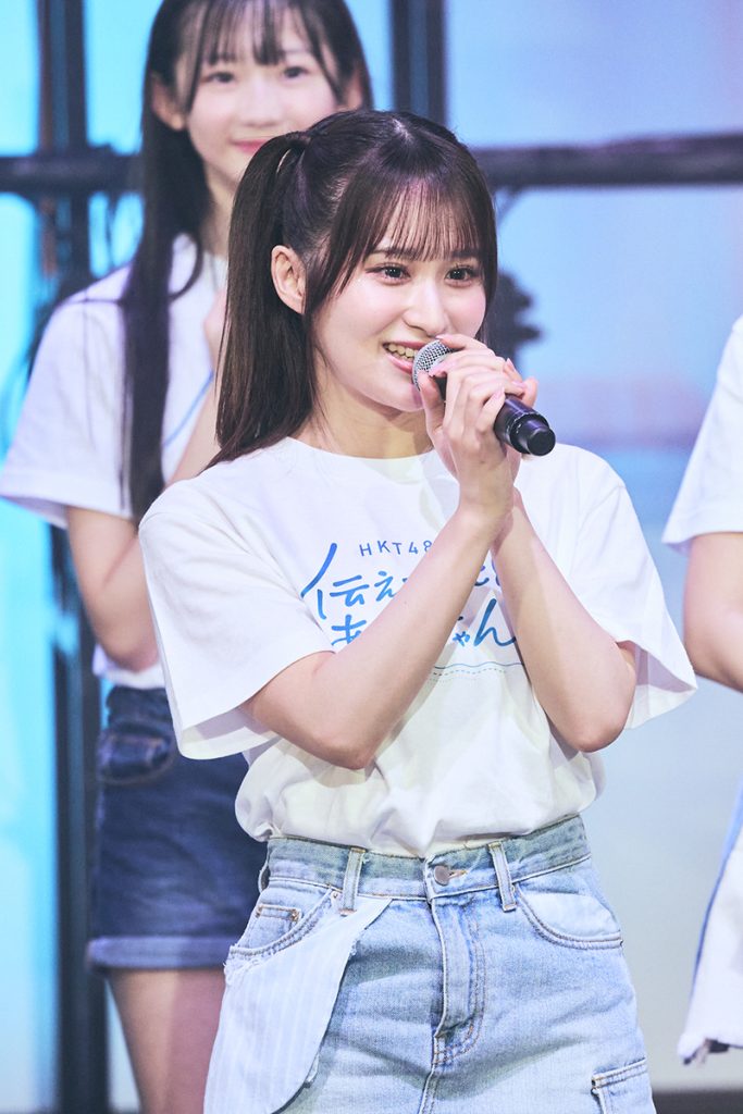 「HKT48 集会~伝えたいことがあるっちゃん~」より