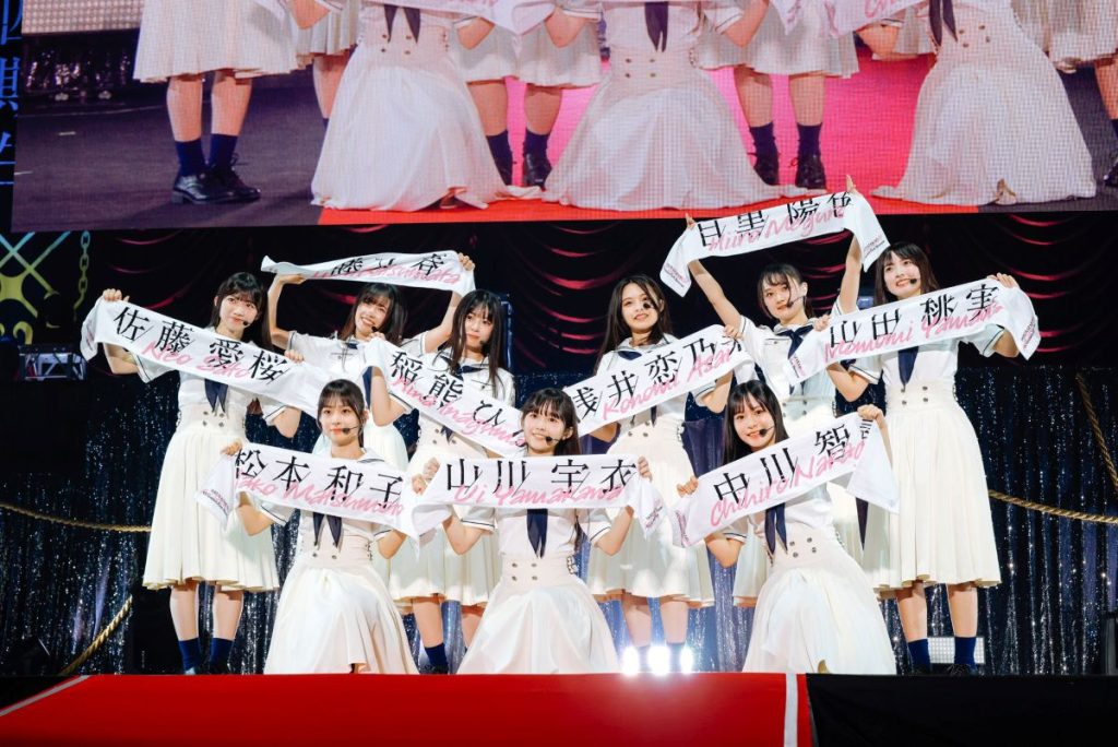櫻坂46四期生 First Showcase