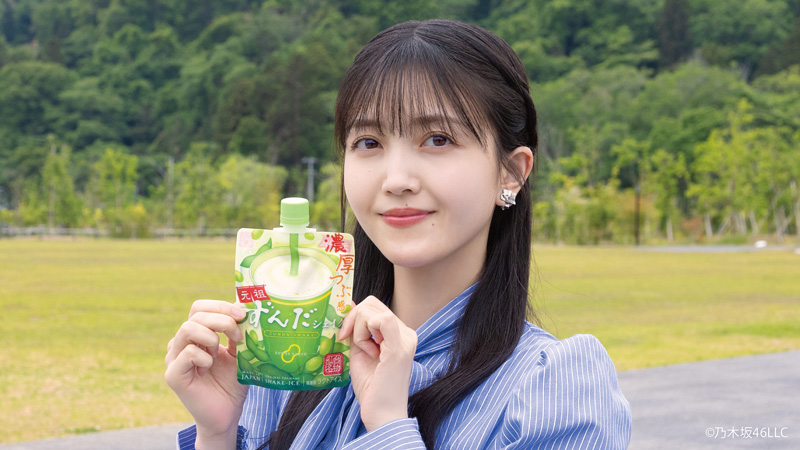 「ずんだ茶寮」で引き換え可能な「ずんだシェイクパウチ」