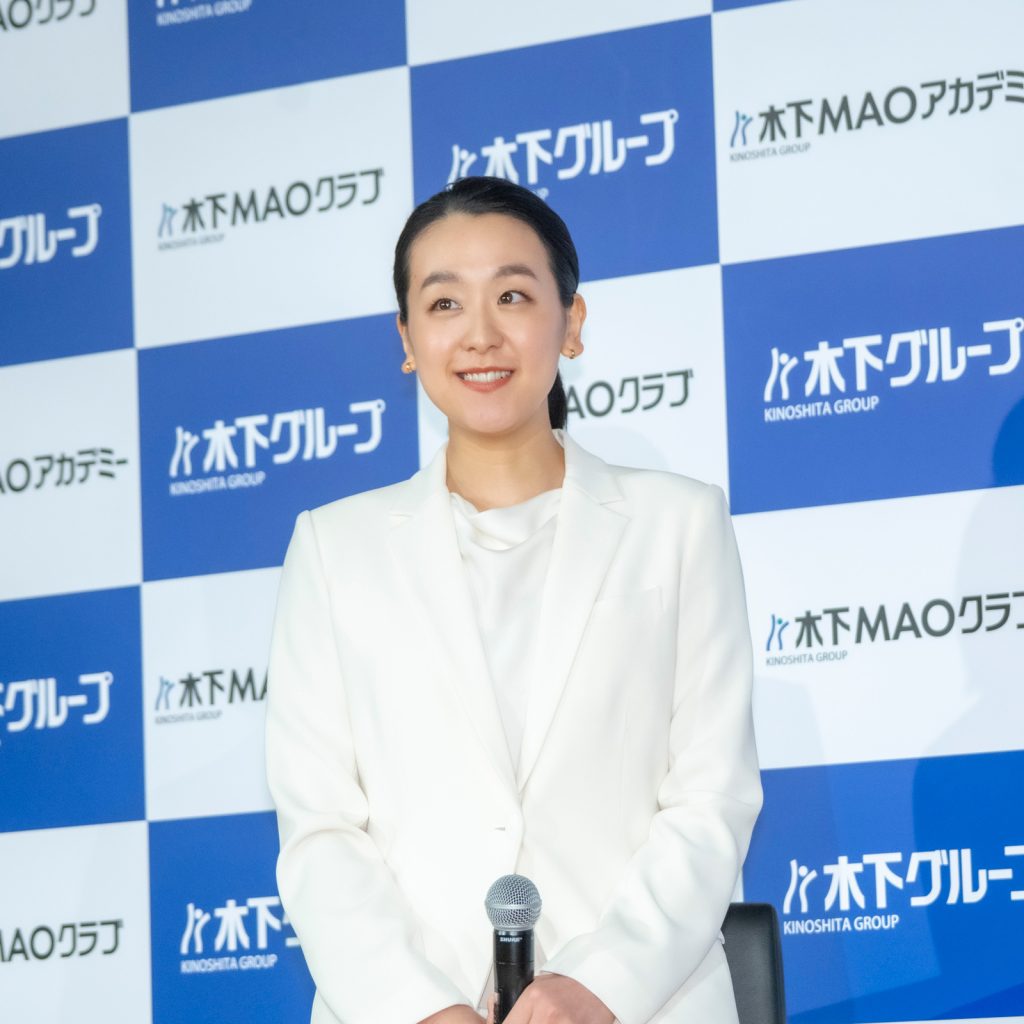 「木下MAOアカデミー」設立発表会に出席した浅田真央
