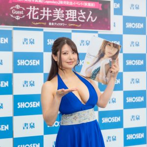 20年ぶりの写真集…レジェンドグラドル花井美理、出来栄えは110点「今までで最大露出」