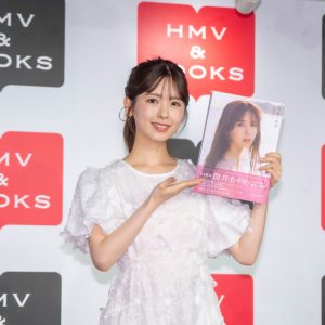 乃木坂46筒井あやめ、写真集会見“恒例の”質問に「胸いっぱいの100点満点です！」