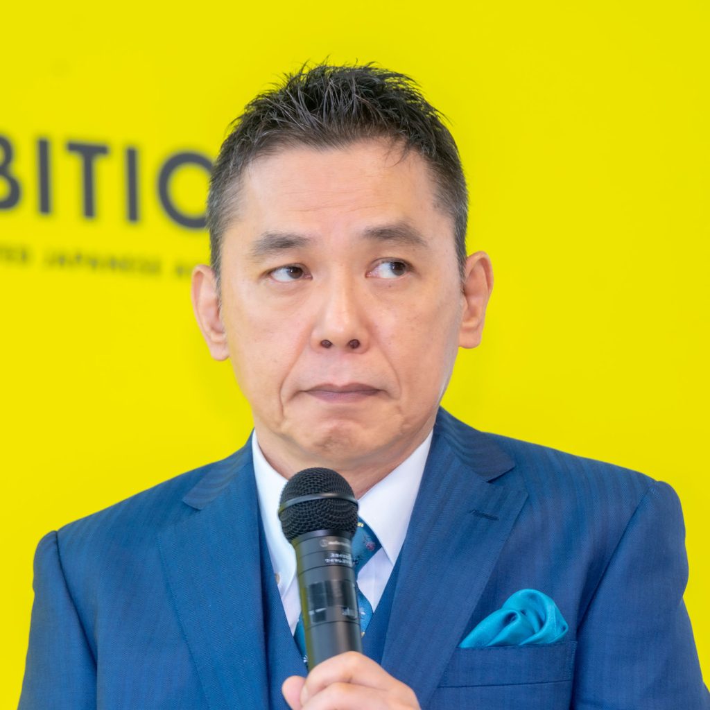 爆笑問題・太田光が『高畑勲展-日本のアニメーションを作った男。』オープニングセレモニーに出席