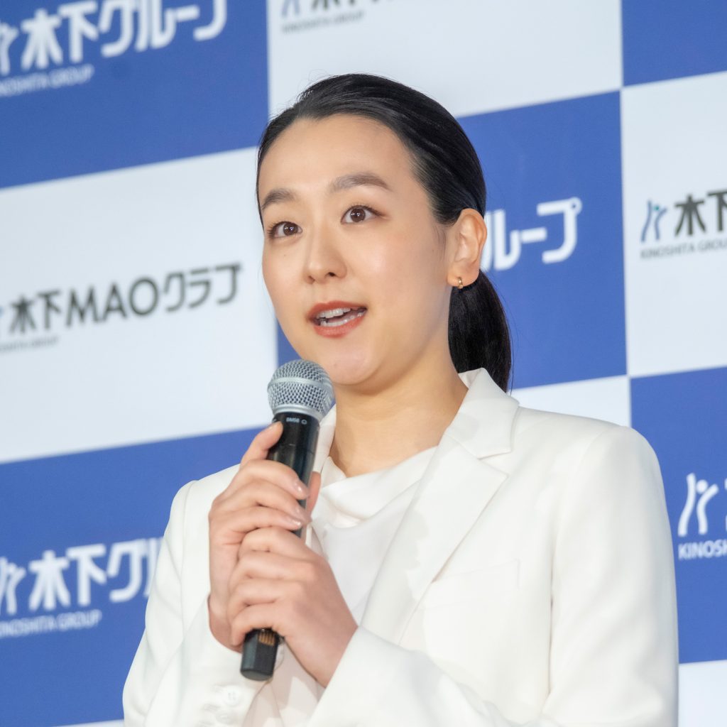 「木下MAOアカデミー」設立発表会に出席した浅田真央