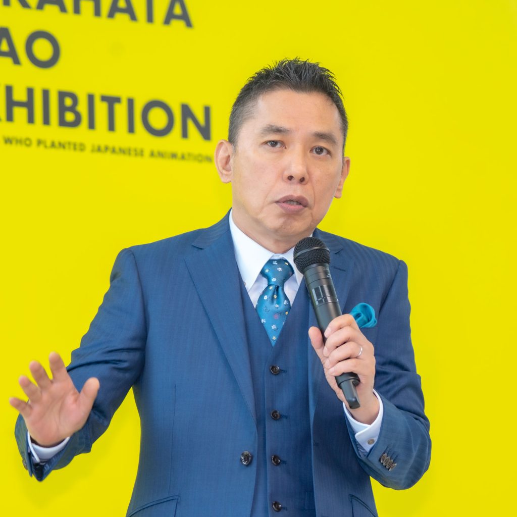 爆笑問題・太田光が『高畑勲展-日本のアニメーションを作った男。』オープニングセレモニーに出席