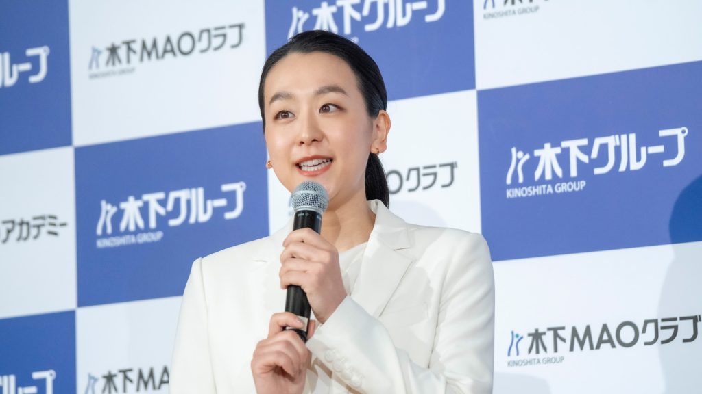 浅田真央が「木下MAOアカデミー」設立発表会に出席