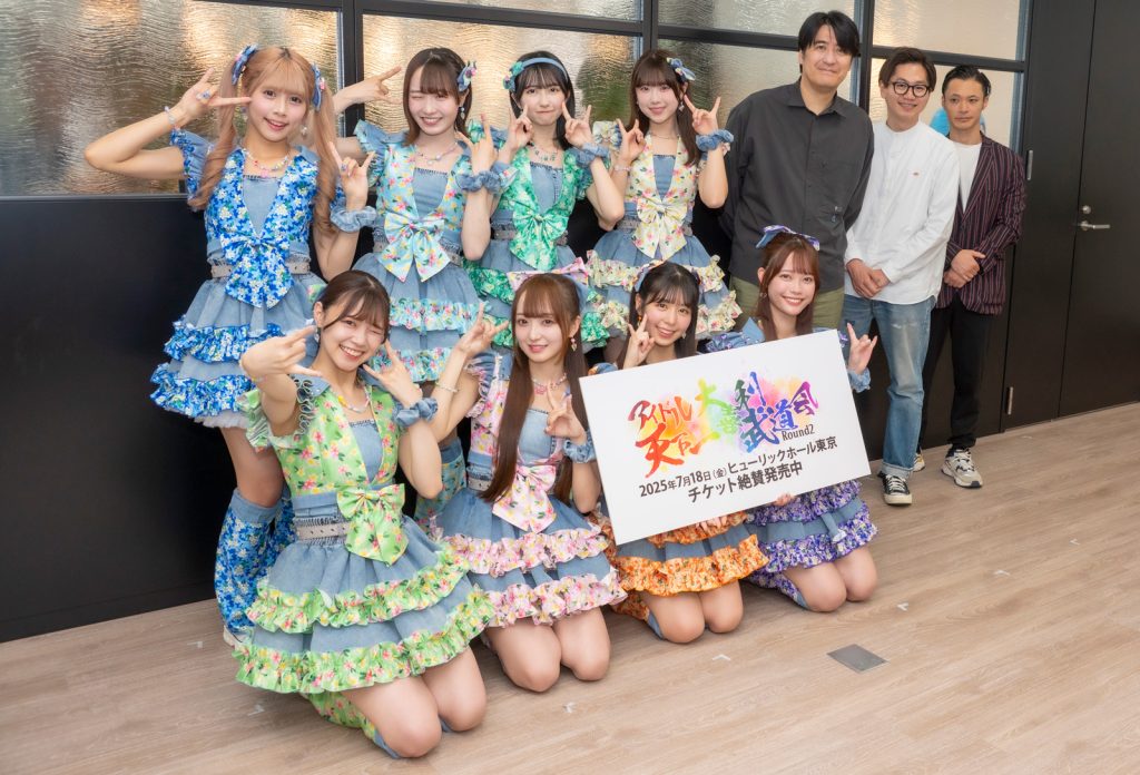 『アイドル天下一大喜利武道会~ROUND-2~』取材会より