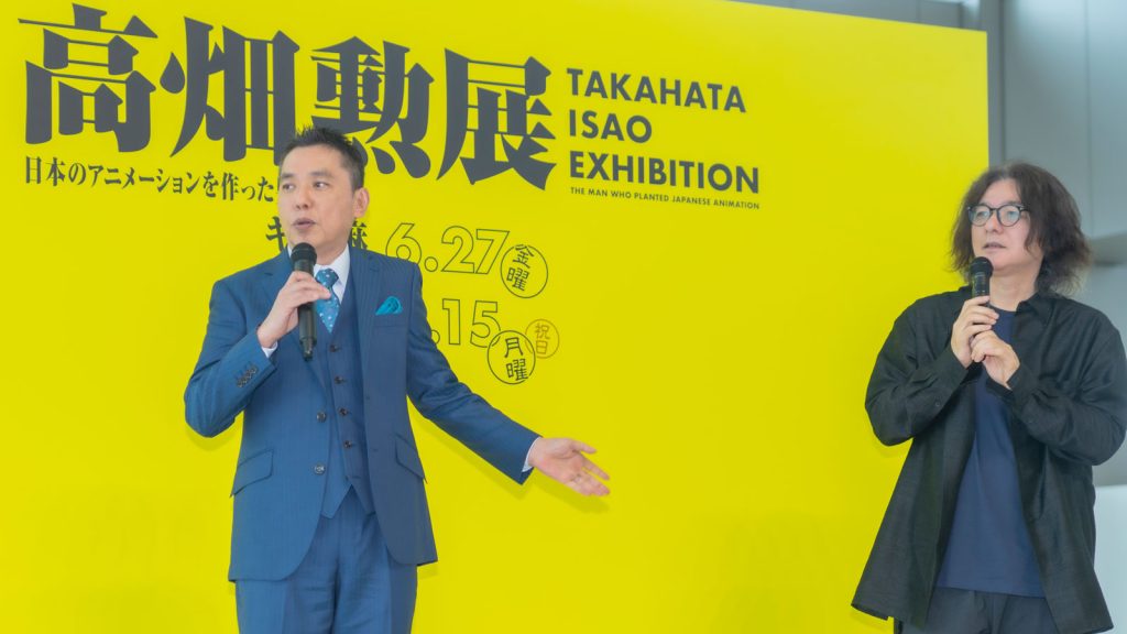 『高畑勲展-日本のアニメーションを作った男。』オープニングセレモニーに出席した太田光、岩井俊二監督