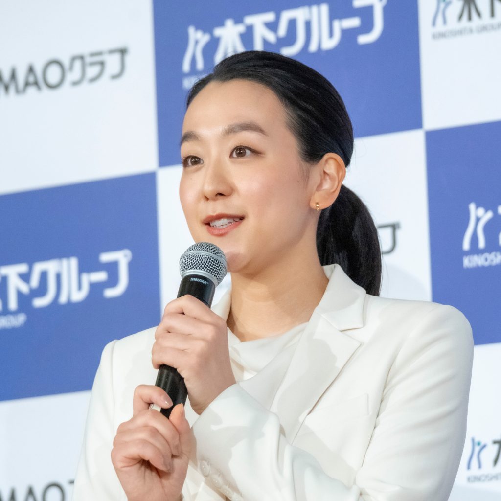 「木下MAOアカデミー」設立発表会に出席した浅田真央