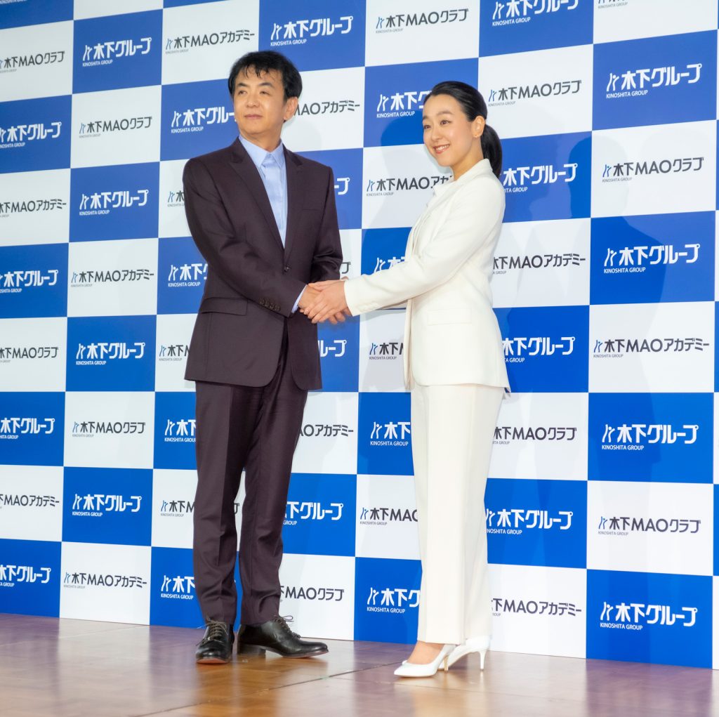 「木下MAOアカデミー」設立発表会に出席した浅田真央
