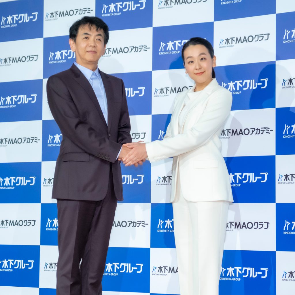 「木下MAOアカデミー」設立発表会に出席した浅田真央