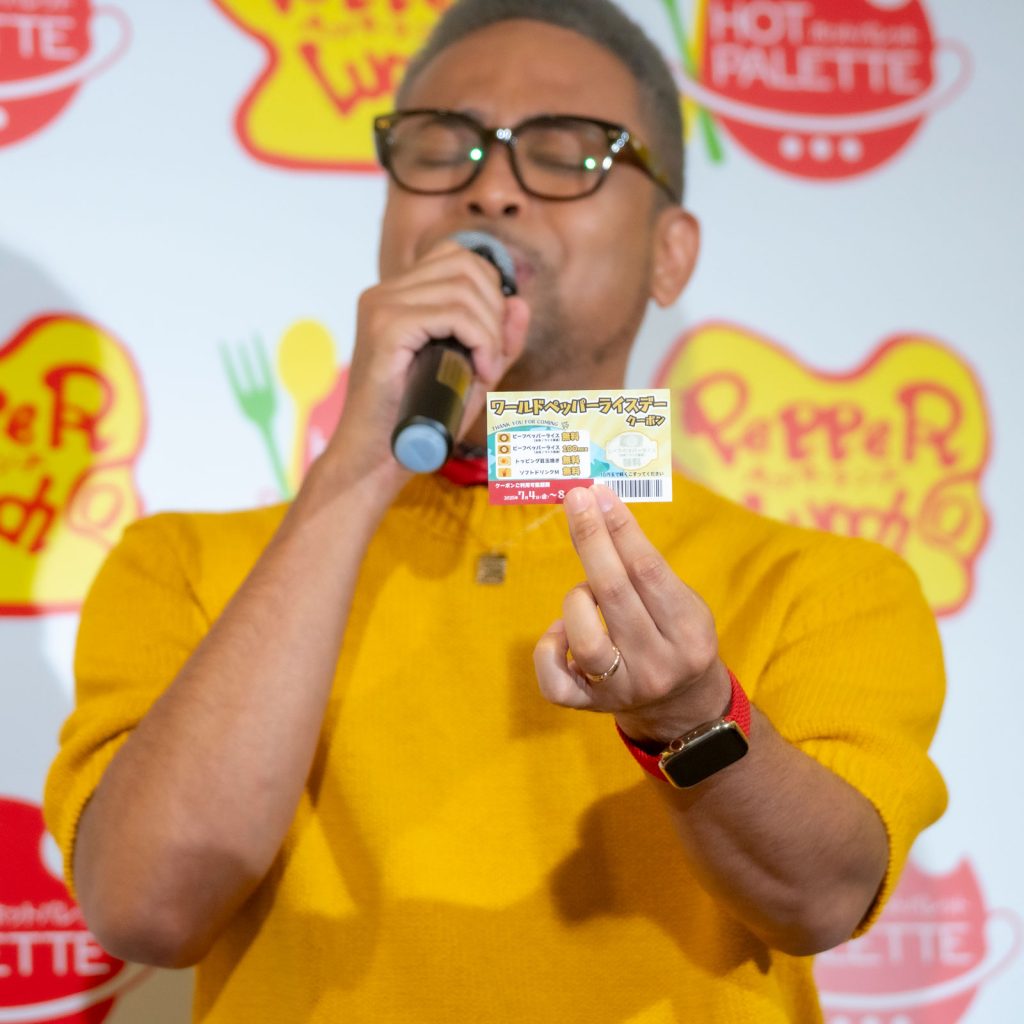 「World Pepper Rice Day PR発表会」に出席したEXILE NESMITH