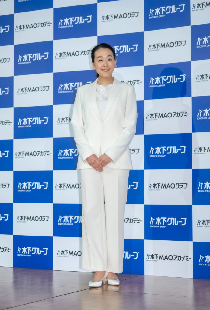 「木下MAOアカデミー」設立発表会に出席した浅田真央