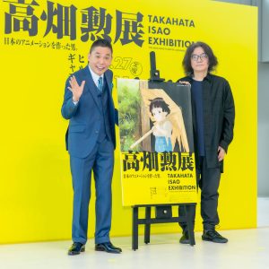 爆笑問題・太田光と岩井俊二監督が語る“高畑勲監督作品”の魅力