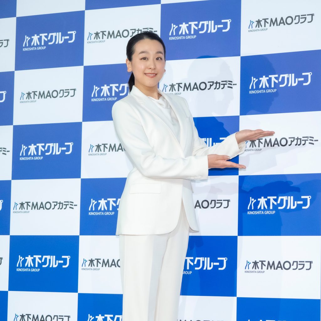 「木下MAOアカデミー」設立発表会に出席した浅田真央