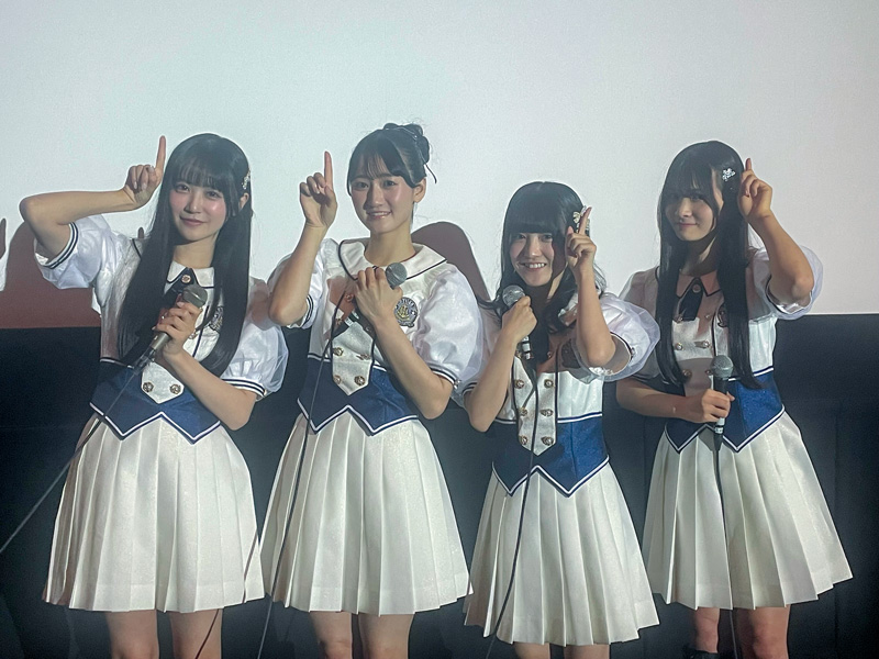 映画『鬼ベラシ』先行プレミア上映会に出席したSTU48中村舞、信濃宙花、久留島優果、新井梨杏