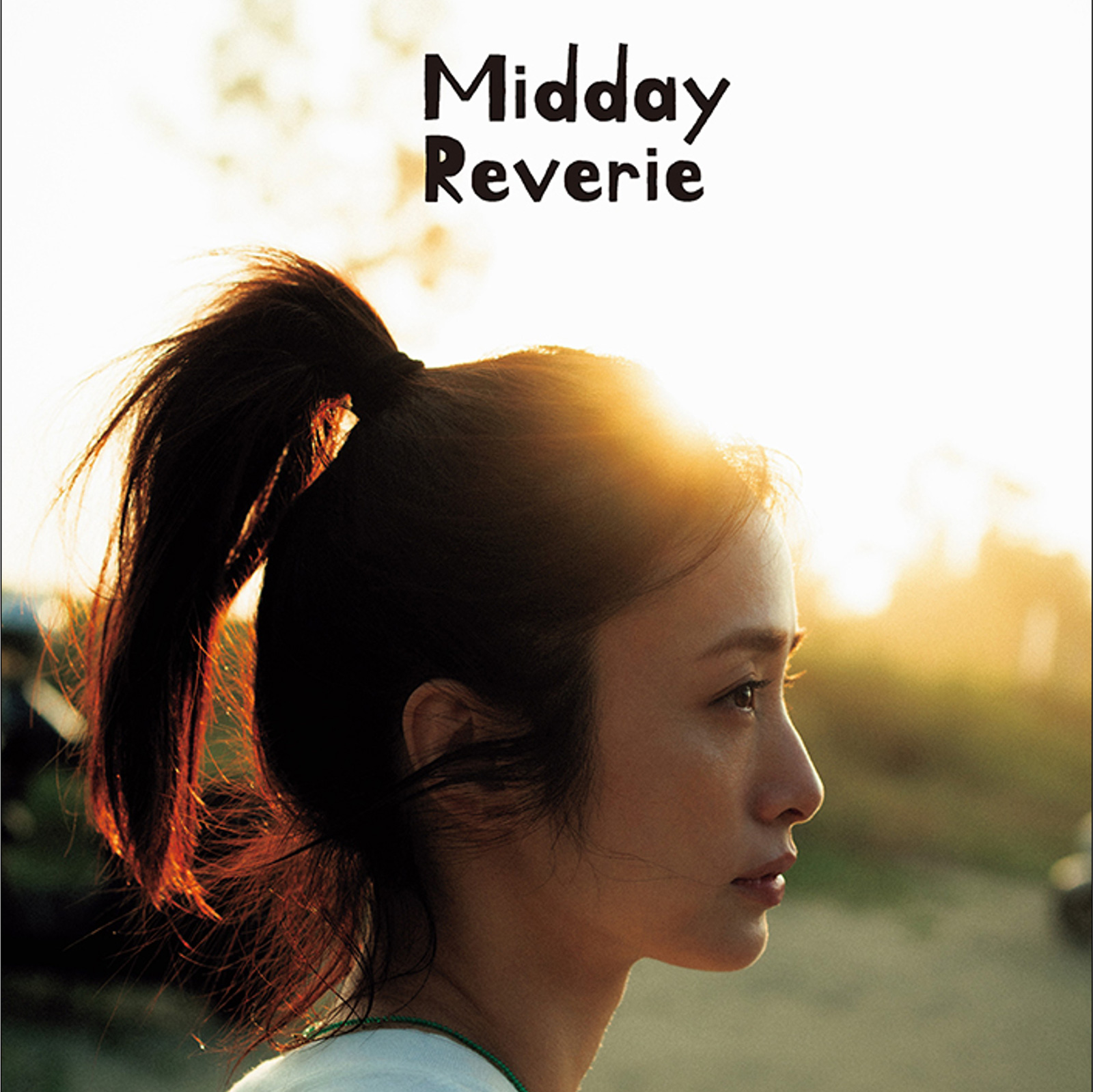 さ*a様 上戸彩写真集「Midday Reverie」発売記念 CD DVD コ 41uVLRXFCbL._AC_SY200_QL15_.jpg