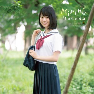 乃木坂46・増田三莉音、人生初ソロ表紙を飾る「感謝の気持ちでいっぱいです！」