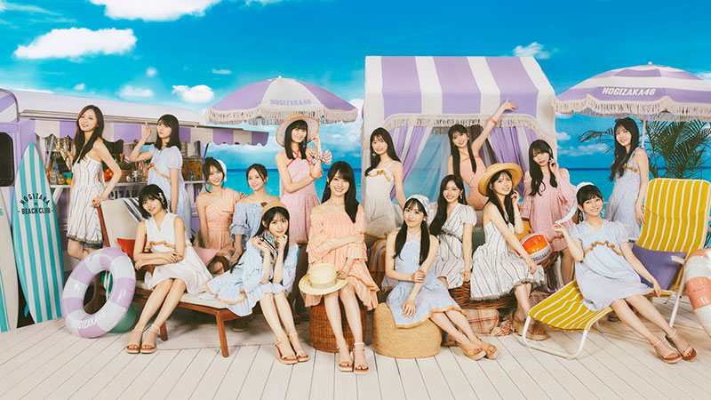 39thシングル『Same numbers』をリリースする乃木坂46
