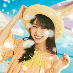 乃木坂46 39thシングル『Same numbers』アートワーク解禁