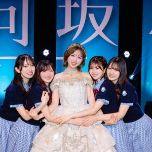日向坂46富田鈴花、自身の卒業セレモニーで同期9名へメッセージ「日向坂の可能性を広げてくれた誇らしい同期」