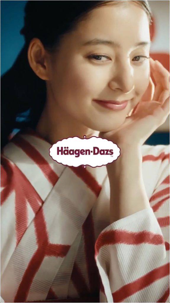 新木優子が出演するハーゲンダッツの新WEB CM「いちご練乳みるく」篇より