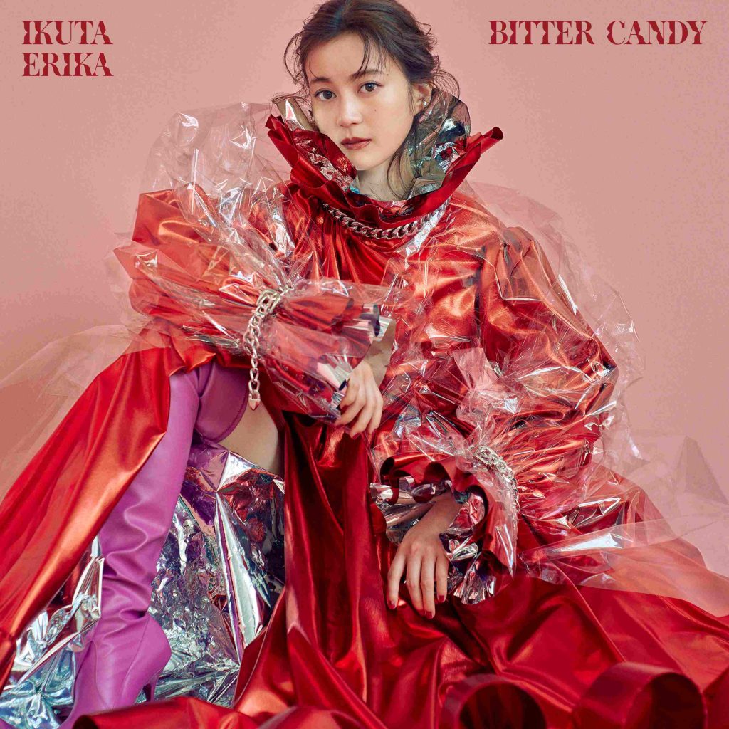 生田絵梨花2ndEP『BITTER CANDY』