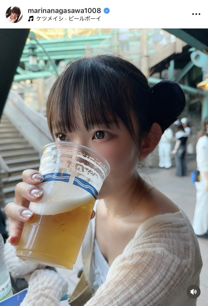 長澤茉里奈&生ビールカット