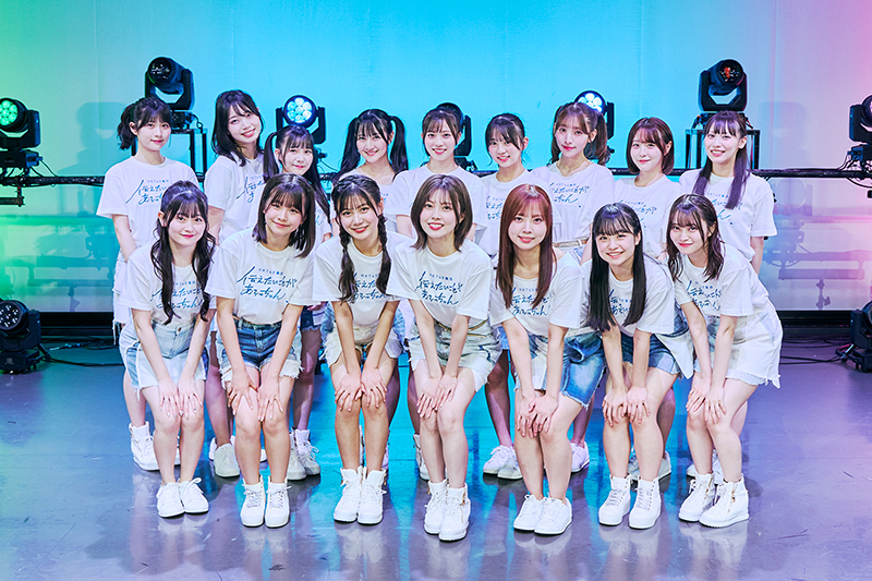 「HKT48 集会~伝えたいことがあるっちゃん~」より