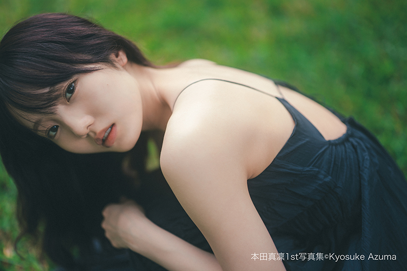 本田真凜1st写真集