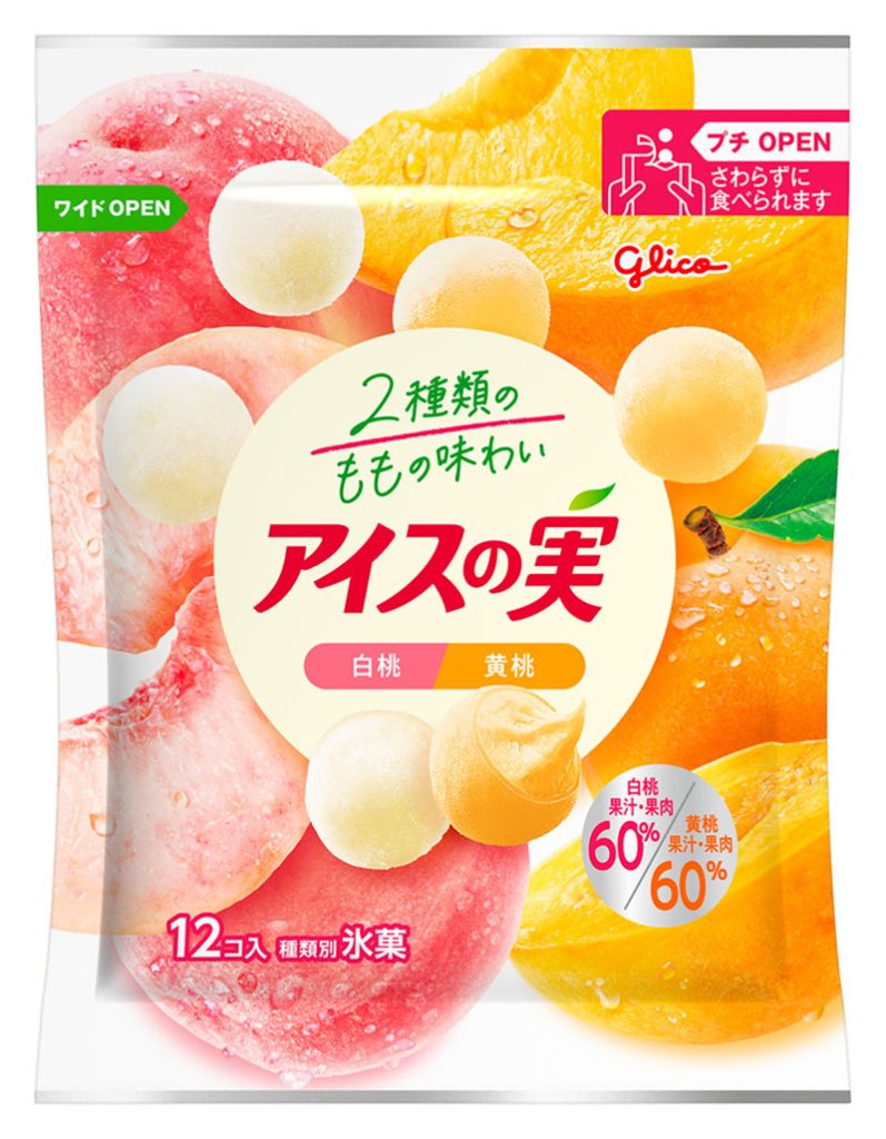 「アイスの実」白桃黄桃