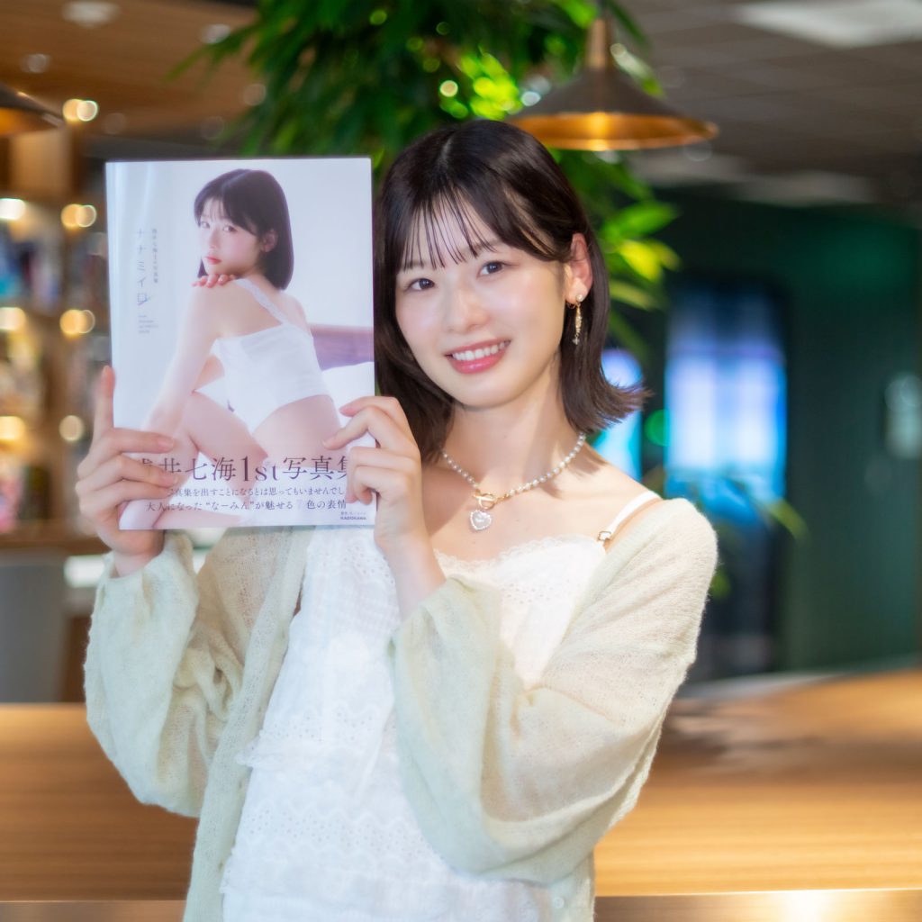 インタビューに応じた浅井七海