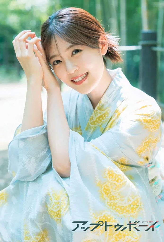 『アップトゥボーイ Vol.353』に登場している乃木坂46・柴田柚菜