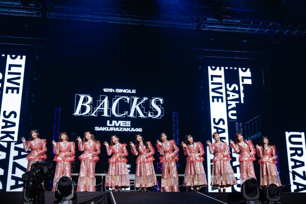 櫻坂46『12th Single BACKS LIVE!!』より